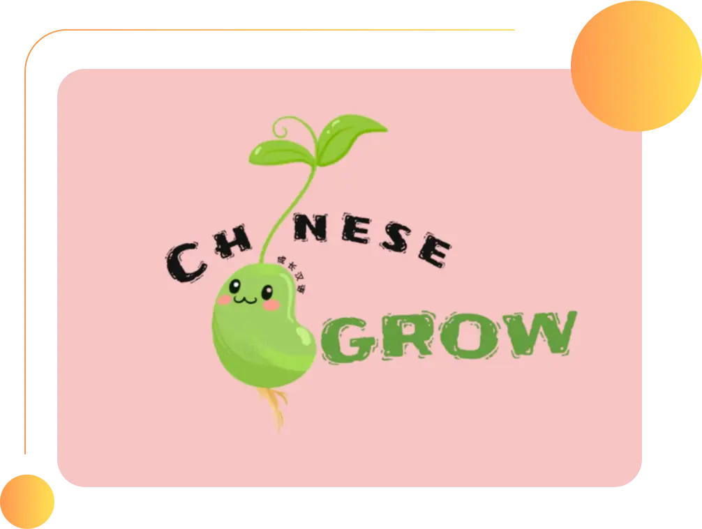 Logo Chinese Grow Mandarin